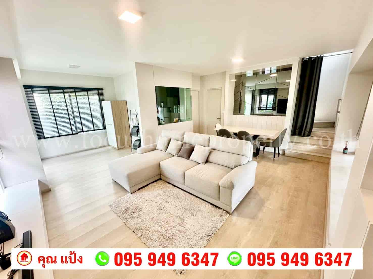 ขาย บ้านแฝด หมู่บ้าน อัญญ่า ราชพฤกษ์-นครอินทร์